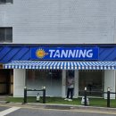 안정순환로104번길 이미지