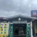 대진중학교 | 📌 대구 달서구 맛집 / 진천역 메밀 칼국수 전문점 “엄마손 메밀묵·칼국수” 메밀 칼국수 + 메밀 만두...