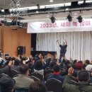 삼선실버복지센터 이미지