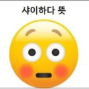 하다 - 동구 이노밸리로26길 18 | 하다
