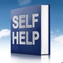 자기계발 (Self-help)의 함정 이미지