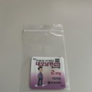 신나바론약국 이미지