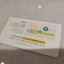 서울신경외과재활의학과의원 이미지