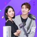 모나코라이브 이미지
