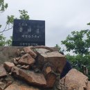 매표소 이미지