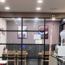 맛나감자탕 명지국제신도시점 이미지