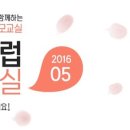 맘스클럽