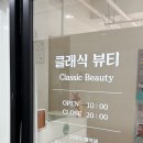 수원-0771 이미지