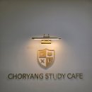 21세기 컴퓨터크리닝 | [초량 스터디 카페 후기]다른 후기가 시원찮아서 쓰는 후기