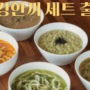 그향칼국수 이미지