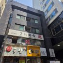 강남 역삼역 인근 단골 맛집｜한식 전문 고향마을 방문 후기