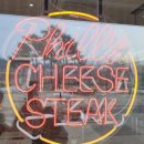 하프 앤 필리 이미지