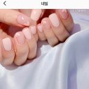 네일빛나리