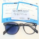 글로리안경원 이미지