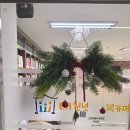 천년나무작은도서관 이미지