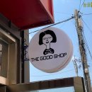 더굿헤어샵