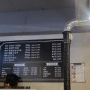 제주화리촌 이미지
