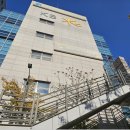 서진한의원 이미지