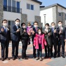 LH함양서하어린이도서관 | 정세균 총리, 함양군 공공임대주택 입주기념 행사 및 입주세대 방문