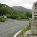 봉좌산민박 티스토리