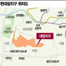 [3기 신도시를 가다] "전철만 뚫리면 서울"…부천대장 '상전벽해' 기대 솔솔 이미지