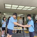 충주중산고등학교 이미지