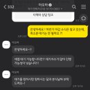 초이헤어모드 | 🕊 wedding 2. 경상도쟁이의 인물중심 웨딩 스튜디오 비교일지 ( NOMA, ONA, Ahora, ANB)
