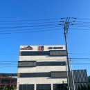 내집은 내손으로 집수리교육 이미지