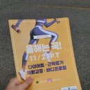 스튜디오 본비 이미지