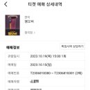 정극장 이미지