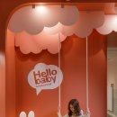 변동 행정복지센터 이미지