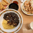 대통자장면 - 평택시 비전1로 12-1 | 대통자장면