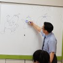 옥종중학교 이미지