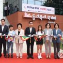 가양1동 이미지