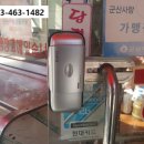 구암동318 | 군산열쇠 구암동 상가 유리문 출입문 번호키 도어락 보조키 출장설치 수리