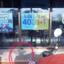 고읍농장 이미지