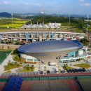 부여종합운동장 이미지