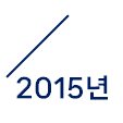 (주)베네테크 이미지