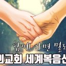 도덕행복의원 이미지