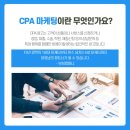 보성광고 이미지