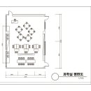 대전원앙초등학교 이미지