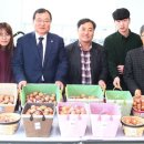 함양군청 이미지