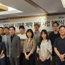 엔비오가드 이미지