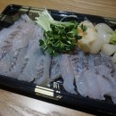 최우영수산 이미지