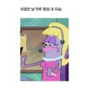 [인천/부평] 굴포천역 네일 맛집 : 디무드네일 내돈내산 n년째 방문 후기