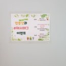 국악극 덩기덕쿵덕 이미지