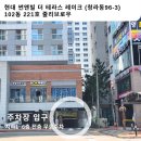 인천남자눈썹문신 뭔가 다르다?!