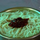 행운칼국수 이미지