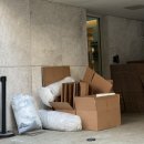 [아티스토리]자격증-선물포장 | 4월? 이러다 2027년 오겠네(ORR 서울, 영화 왕과 사는 남자, 더 현대 전시 : 렘브란트에서 고야까지)