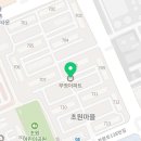 평촌열린약국 이미지